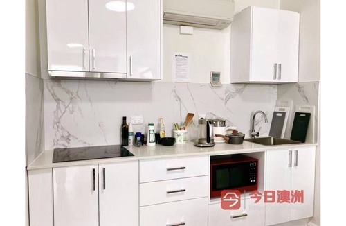 Strathfield Apartment | Female Studio Accommodation with private bathroom for rent both ST or LT