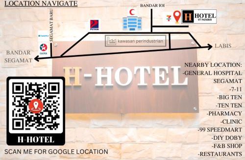 Segamat Hotel | H Hotel