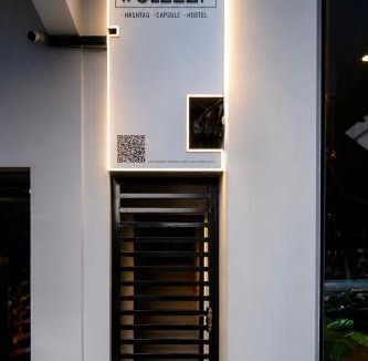 Tebrau Hotel | Hashtag.Capsule.Hostel
