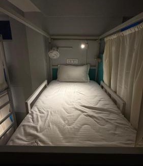 Dharamshala Hostel | Hogwards Bunk N Beans