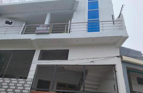 Faizabad House | Homestay