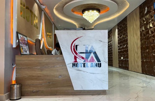 Phulpur Hotel | Hotel Anu