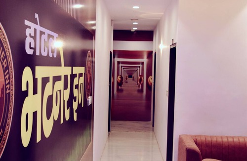Rawatsar Hotel | Hotel Bhatner Inn