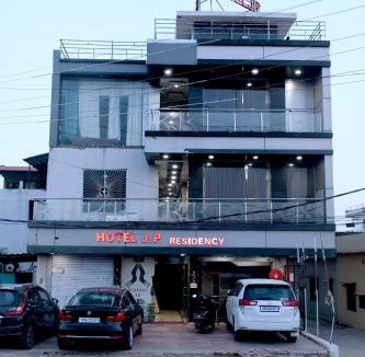 Datia Hotel | Hotel J P Residency