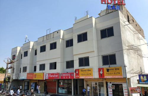 Barmer Hotel | HOTEL MANUHAR INN