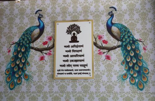 Ellora Hotel | Hotel Mayur Residency