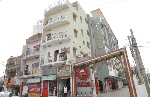 Samastipur Hotel | Hotel Pritika Inn