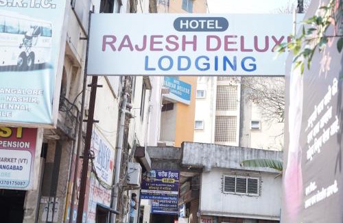 Kolhapur Hotel | Hotel Rajesh