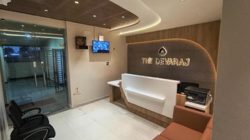 Cuttack Hotel | Hotel The Devaraj