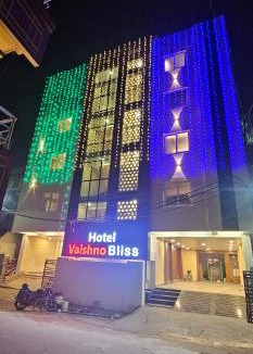 Bhubaneshwar Hotel | Hotel Vaishno Bliss