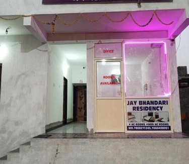 Ellora Cabin | Jay Bhandari Residency