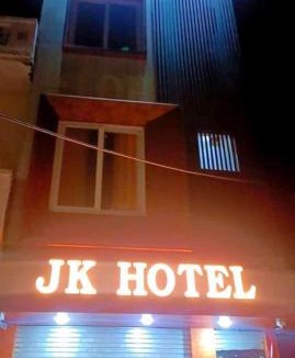 Hisar Hotel | Jk hotel