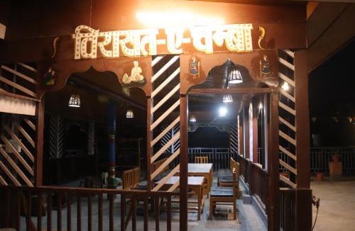 Chamba House | KD Resort