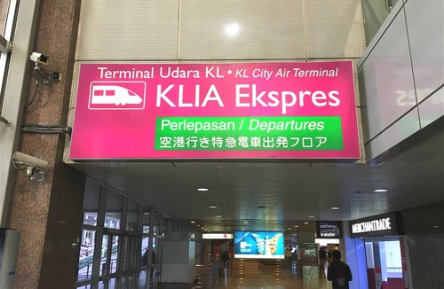 Kuala Lumpur Apartment | KL Sentral Rooftop Infinity Pool (B)