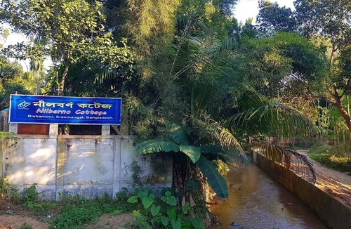 Sreemangal Upazila House | Nilborno Cottage