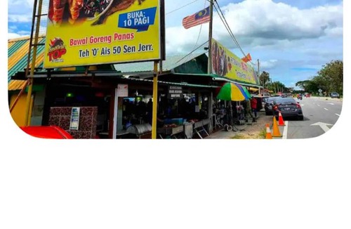 Guar Chempedak House | Nur Kasih Homestay 3 Gunung Jerai