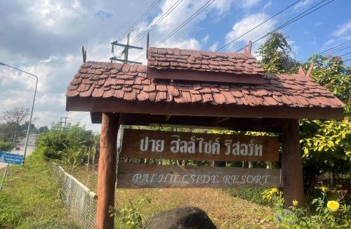 Pai Hotel | PAI Hillside Resort