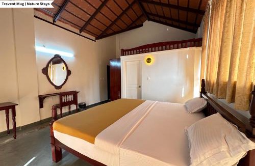 Belur Resort | Pepper Corn Retreat By Travent Mug
