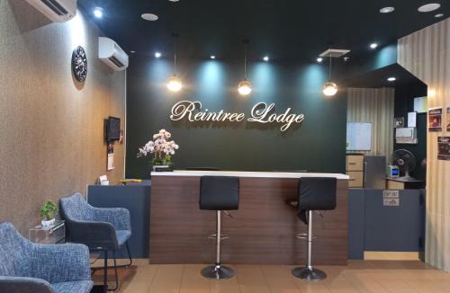 Taman Jubilee Hotel | Reintree Lodge Hotel
