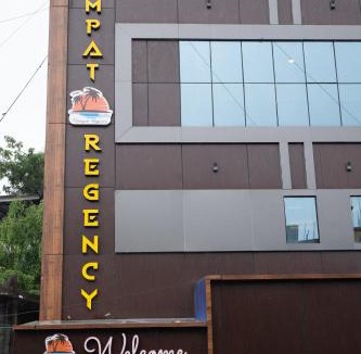 Rajiv Gandhi Nagar Hotel | Sampat Regency