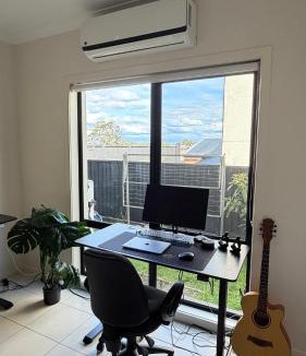 Bundoora House | Shared House in Melbourne