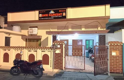 Ayodhya House | Shri Ramesht paying Guest House