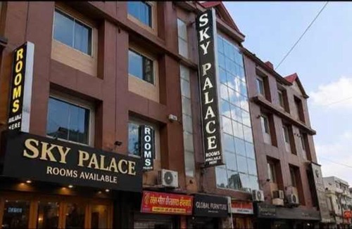 Jammu Hotel | Sky Rooms