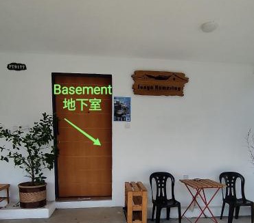 Kampung Bukit Koman House | Sunya Home B01 Raub Pahang