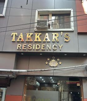 Amritsar Bed & Breakfast | Takkars Residency 5 min walk from Golden temple