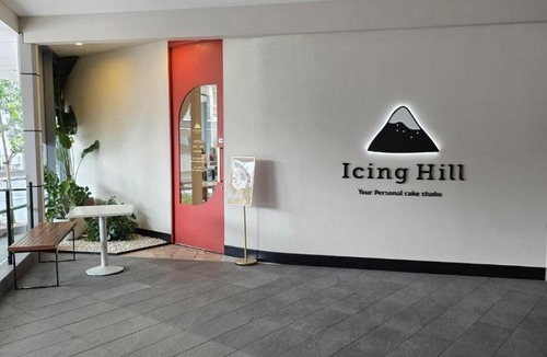 Fortitude Valley Apartment | The Valley Nest - FREE PARKING - INFINITY POOL