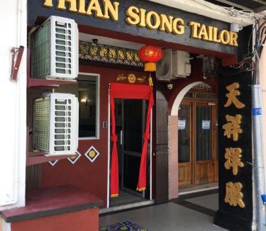 Bandar Hilir Hotel | Thian Siong Inn