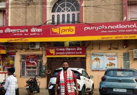 Dehri-on-sone Hotel | Vandana Hotel