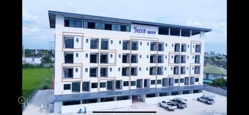 Bang Phlap Apartment | VS Place