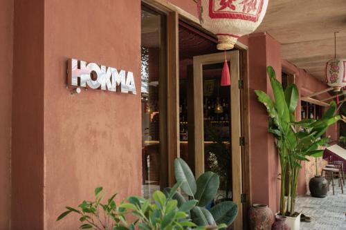 Ḥokma Boutique Hotel & Tropical Lounge in Ko Phi Phi