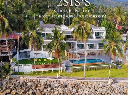 2SIS'S Khanom Resotel in Khanom