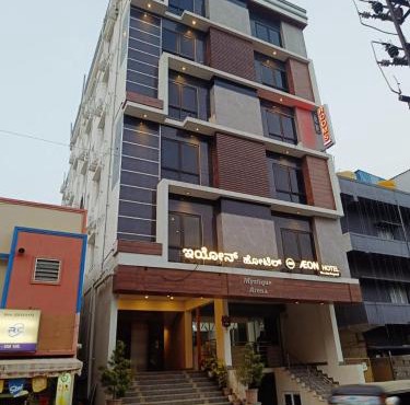 Aeon Hotel in Bangalore