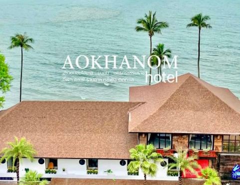 Aokhanom Hotel in Khanom