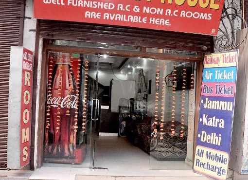 Asha Guest House