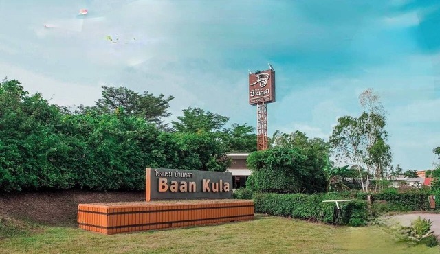 Baan Kula Roi Et in Roi Et