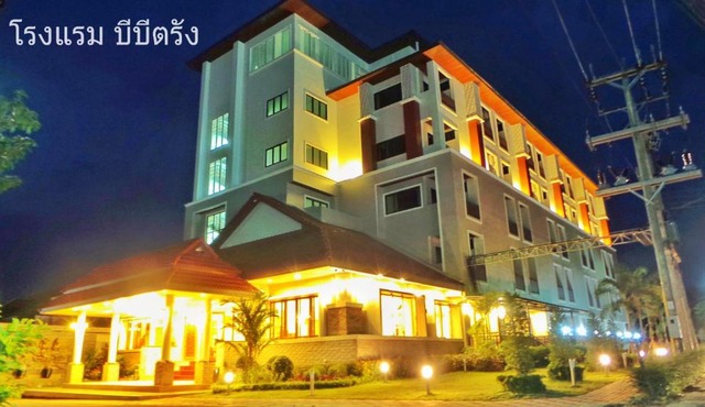 BB Trang Hotel in Trang