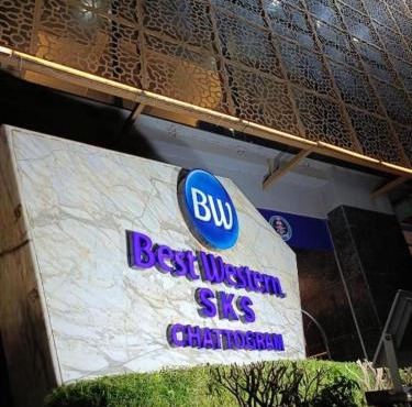 Best Western S K S Chattogram in Chittagong