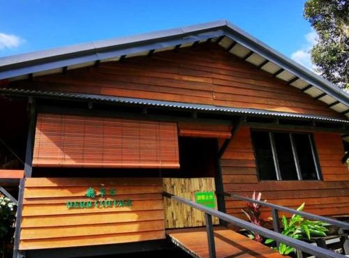 Borneo Happy Farm in Kuching