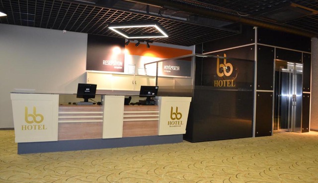 Bursa Birlik Hotel in Nilüfer