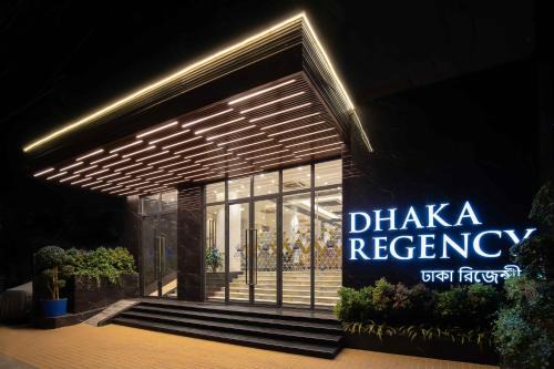 Dhaka Regency Hotel & Resort in Dhaka