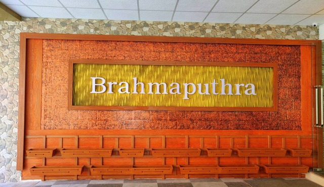 Hotel Brahmaputhra in Chavakkad