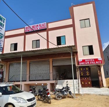 Hotel Dream Place