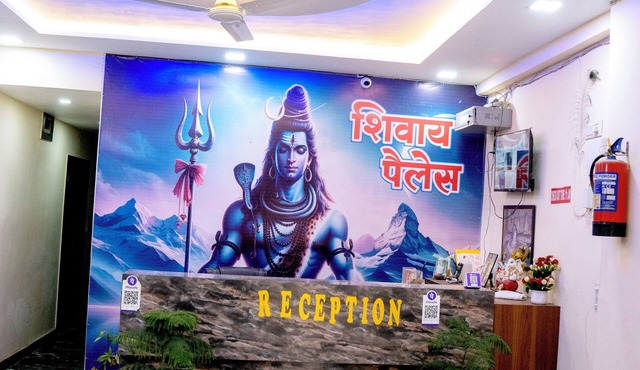 Hotel Shivay Palace