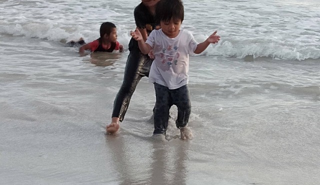 Inapan Aishah