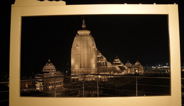 Le ROI Digha