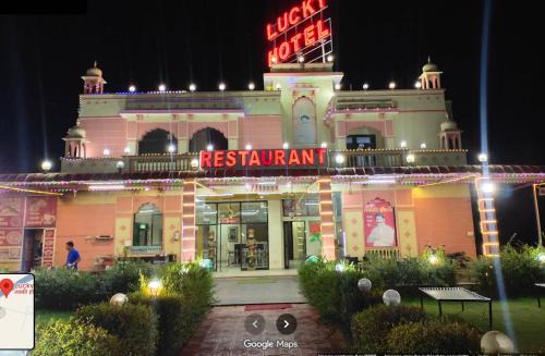 Lucky Hotel